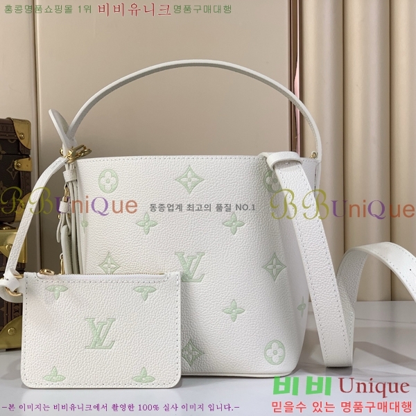 #���̺��� ���� BB M27570-101