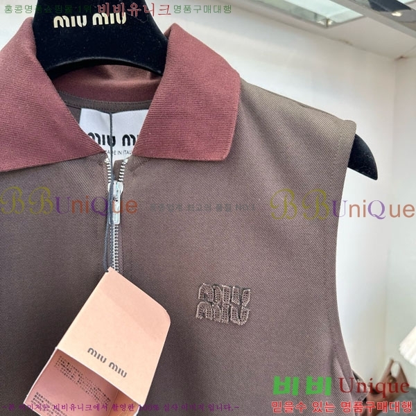 ���� �̿�̿� ���ǽ� MU1256788-2