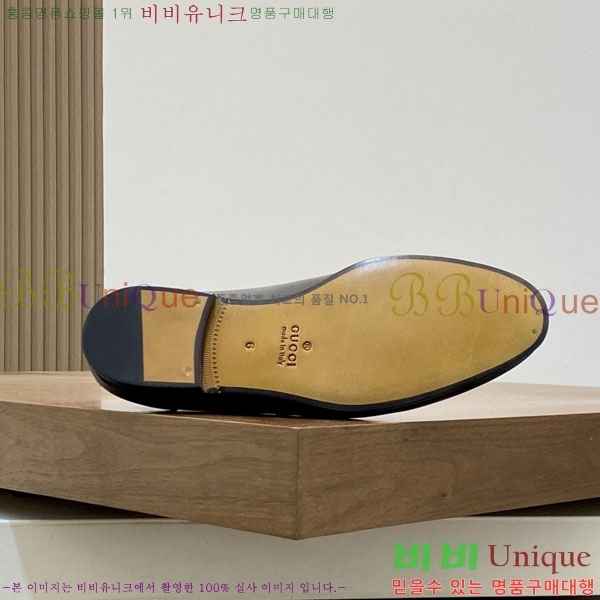 ���� ���� ��ǰ���� GU77026-1