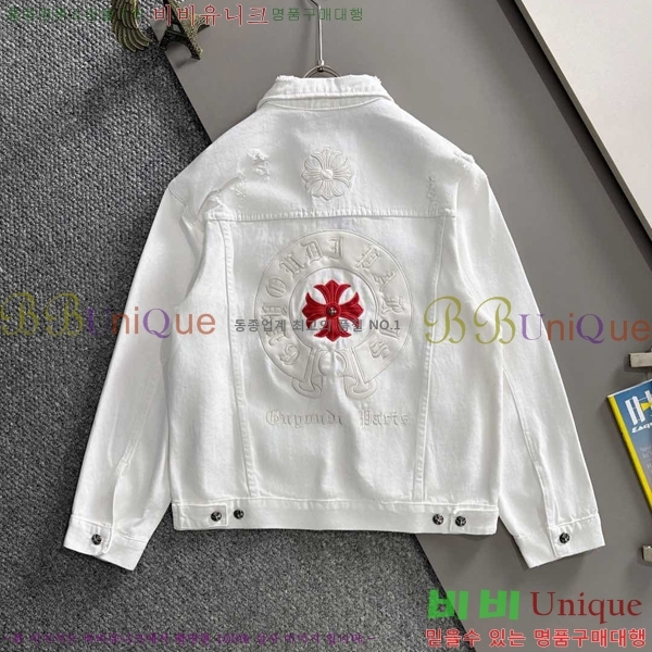 ���� ũ������ ��Ŷ CH434659-2