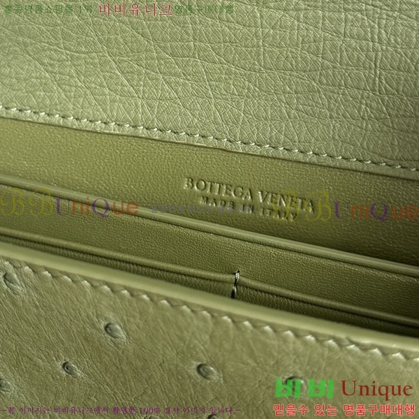 #���װ�����Ÿ �ȵ�Ƹ� Ŭ��ġ 805241-104