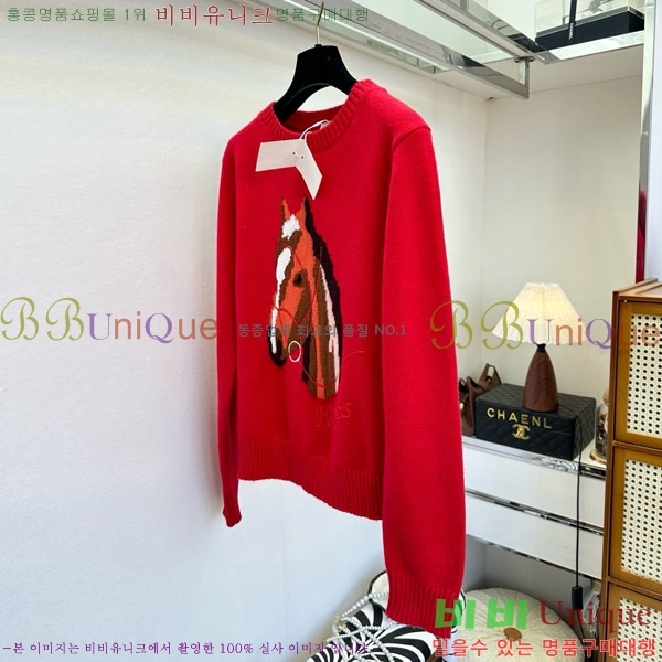 ���� �����޽� ������ HE4345066-1