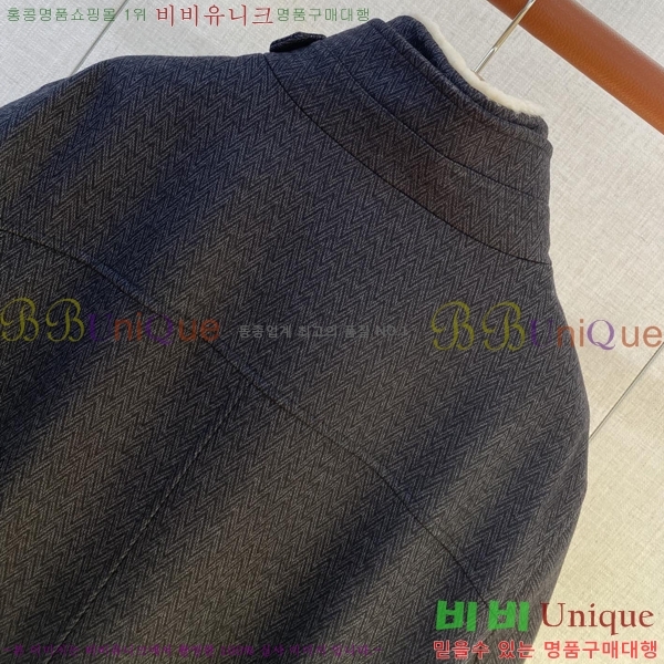 ���� ���ڷ� ��ġ�ڸ� ��Ŷ BC1426257