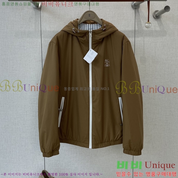 ���� ���ڷ� ��ġ�ڸ� ��Ŷ BC1426258-2