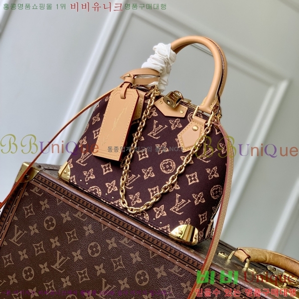 #���̺��� �˸� Ʈ��ũ BB M28105-101