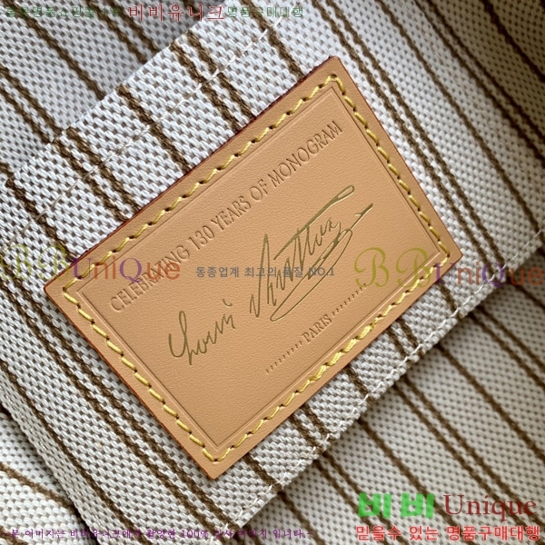 #���̺��� �˸� Ʈ��ũ BB M28105-101