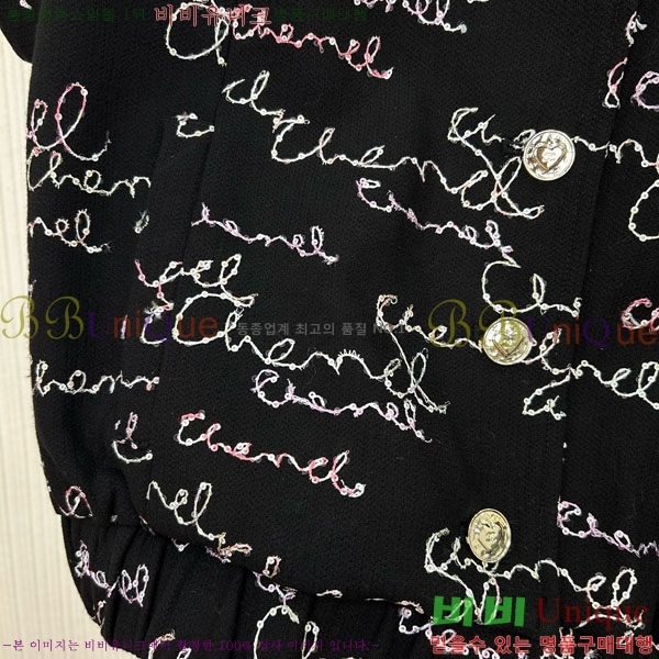 ���� ��* ���� ���� CH433430-7