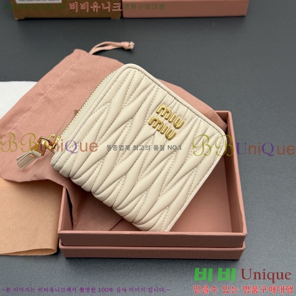 #�̿�̿� ���׶� Ŭ���� ���� ������ 5MO522-104