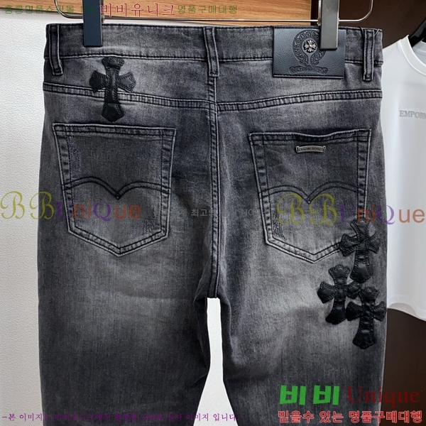 ���� ũ������ û���� CH246153