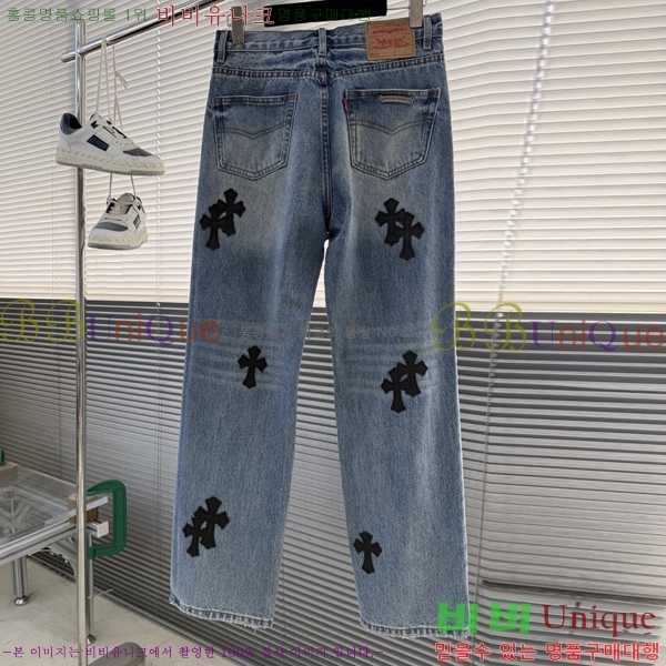 ���� ũ������ û���� CH245736