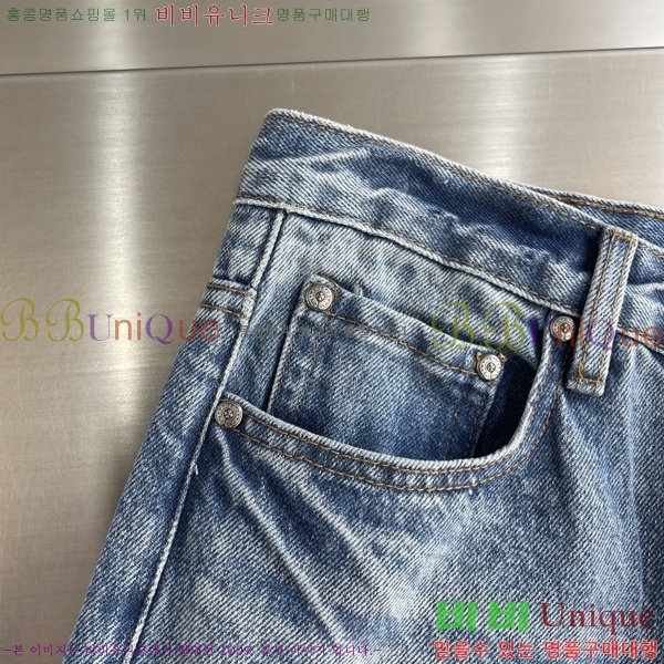 ���� ũ������ û���� CH245736