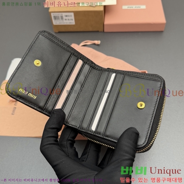 #�̿�̿� ���׶� Ŭ���� ���� ������ 5MO522-106