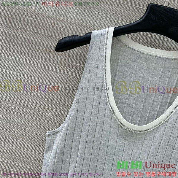 ���� ���ڷ� ��ġ�ڸ� �μҸ�/���� BC112088-4