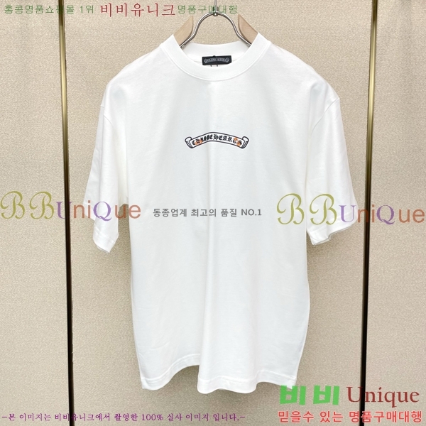 ���� ũ������ ���� Ƽ���� CH541441