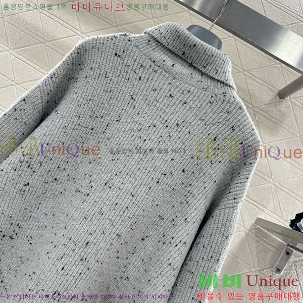 ���� ��� ������ DO2346502-11