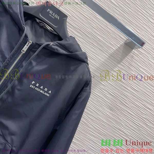 ���� ����� ��Ŷ PA223044-5