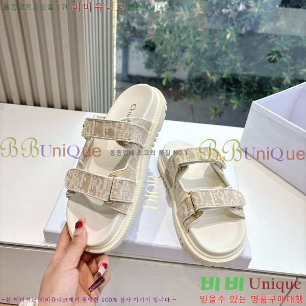 ���� ��� ���� 3DR5211236