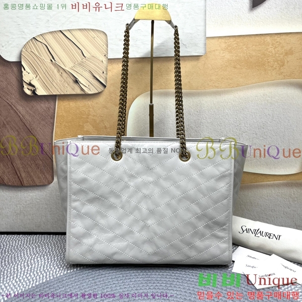 #���ζ� ��Ű ����� 871151-101