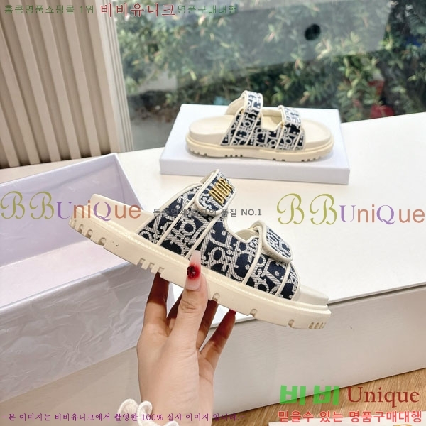 ���� ��� ���� 3DR5211236-1