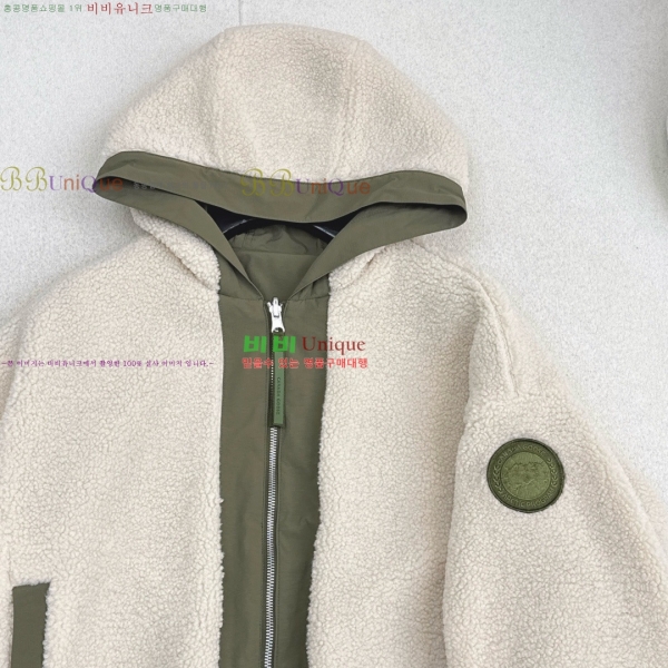 ���� ĳ���ٱ��� ��� ��Ŷ CAG445604-1