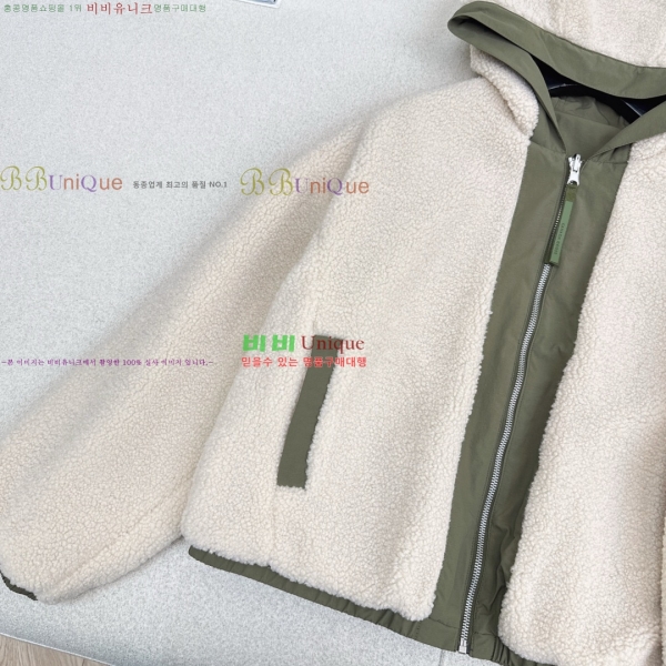 ���� ĳ���ٱ��� ��� ��Ŷ CAG445604-1