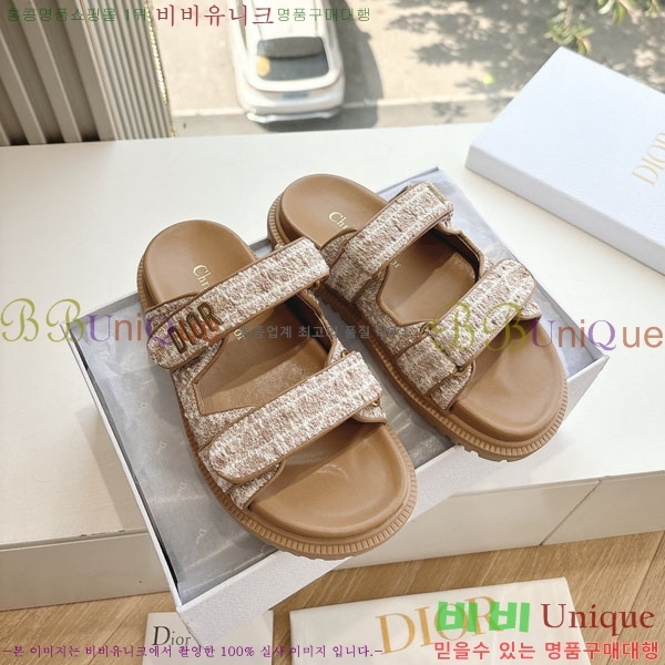 ���� ��� ���� 3DR5211236-4