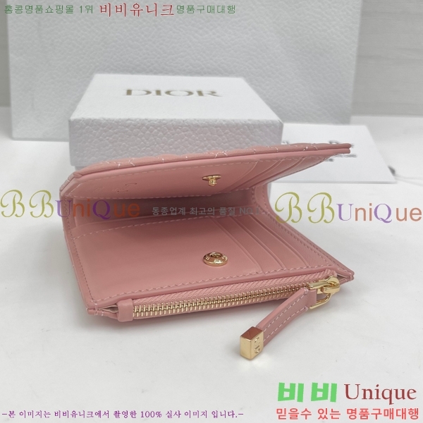 #��� ī�� �޸��� ���� S4208-106