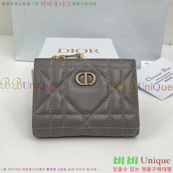 #��� ī�� �޸��� ���� S4208-110