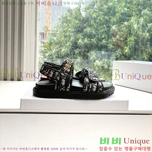 ���� ��� ���� 3DR5211237-2