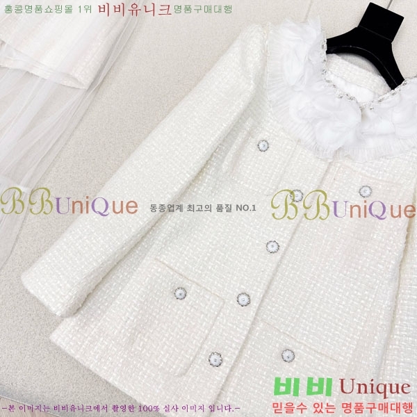 ���� ��* ���� CH433430-9