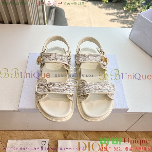 ���� ��� ���� 3DR5211237-7