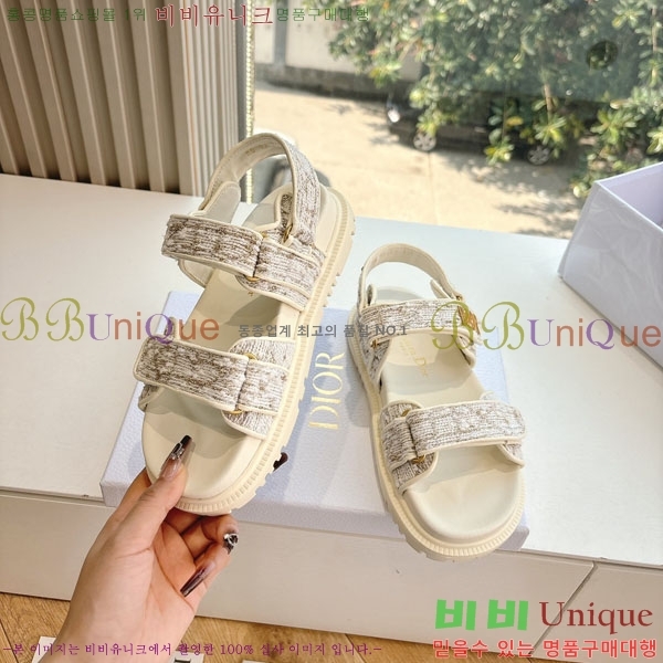 ���� ��� ���� 3DR5211237-7