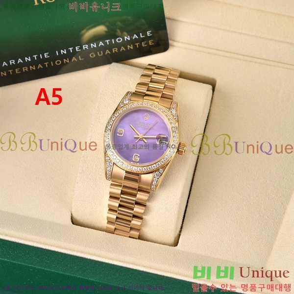 �η��� �ð� 5336240 31MM