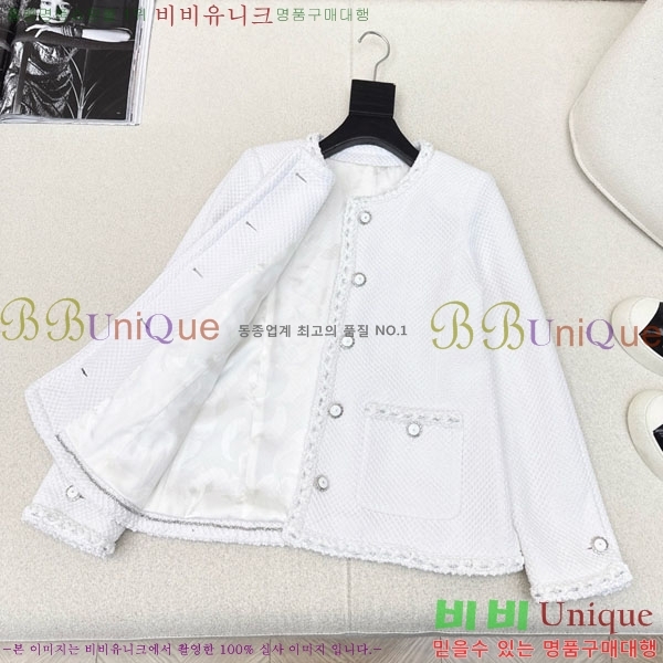 ���� ��* ���� CH433430-11