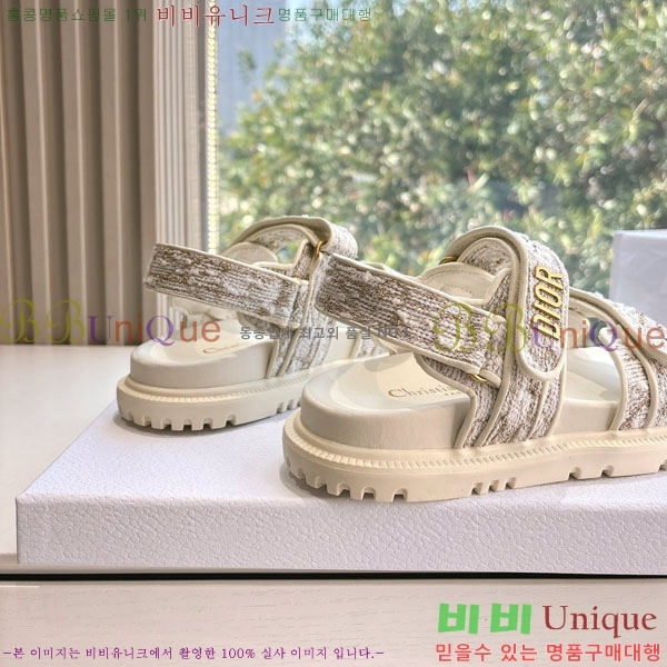 ���� ��� ���� 3DR5211237-7