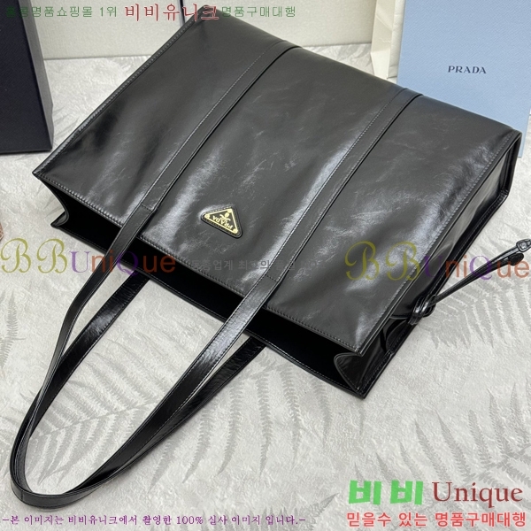 #����� ���� ���� ��Ʈ�� 1BG460-4001