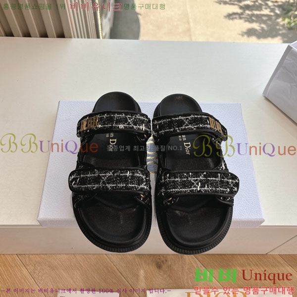 ���� ��� ���� 3DR5211238