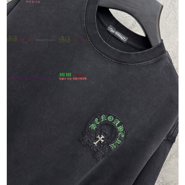 ���� ũ������ ���� Ƽ���� CH548413-4