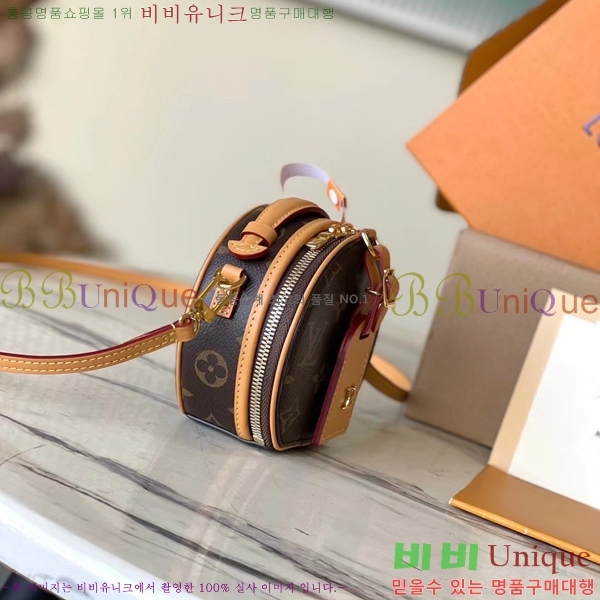 #���̺��� �̴� �ξƶ� ���� ���׷� M44699-101