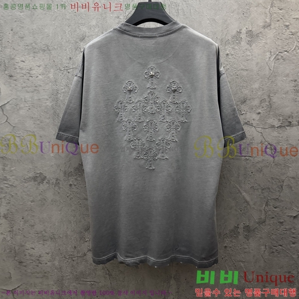 ���� ũ������ ���� Ƽ���� CH548415-3