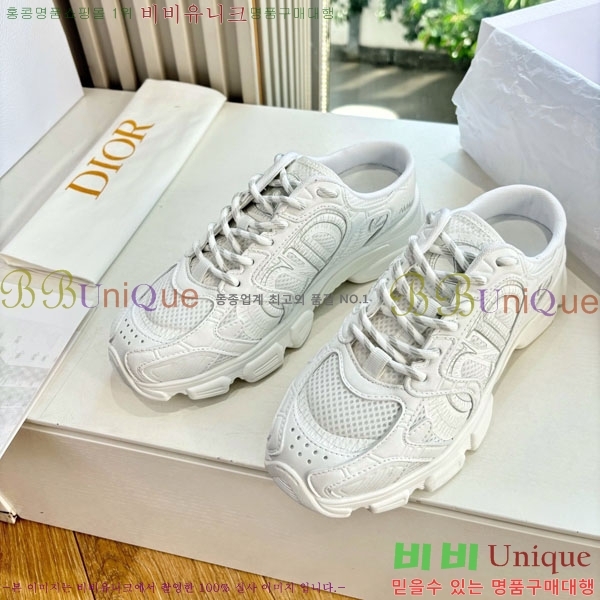 �������� ��� �� ����Ŀ�� 3DR22259-4