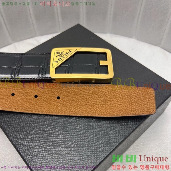 #���� ����� ��Ʈ PR323508-2 ��4.0CM