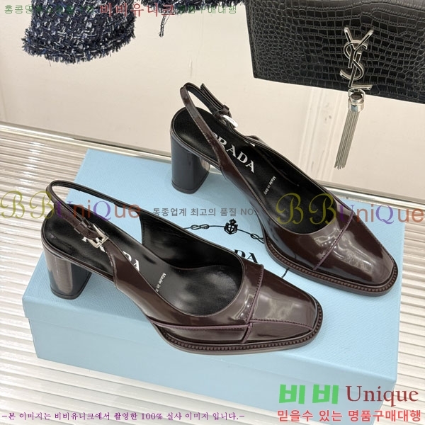 ���� ����� ������ ������ 37P7256671-3