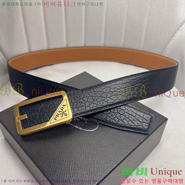 #���� ����� ��Ʈ PR323508-4 ��4.0CM