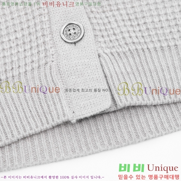 �������� ũ������ ����� CH713436-2