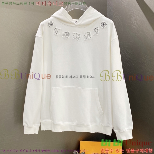 ���� ũ������ �ĵ�Ƽ CH521642