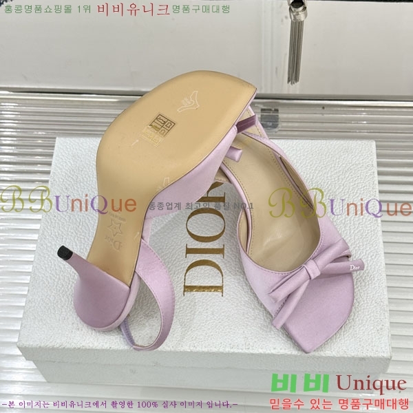 ��� ������ ������ 29D785101-4 �� 6.5CM