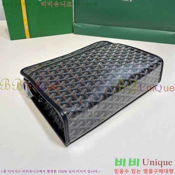 #���ߵ� ��潺 Ŭ��ġ�� MM GY52661-152