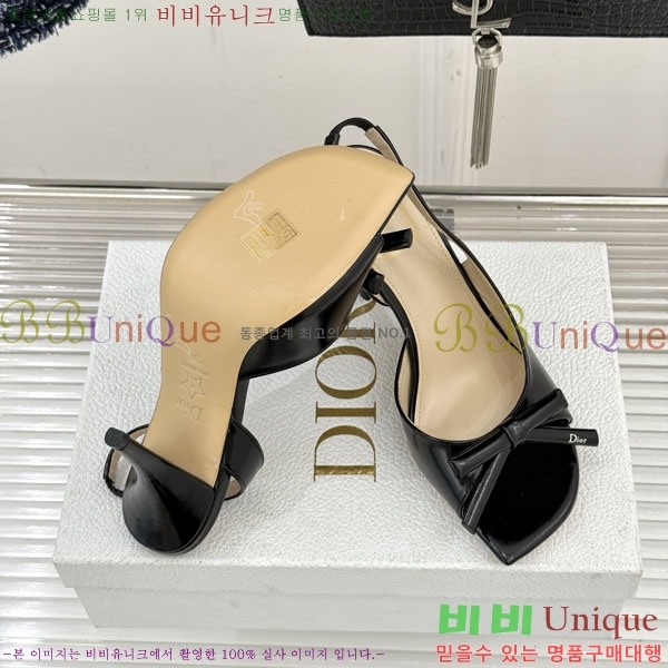 ��� ������ ������ 29D785101-1 �� 6.5CM