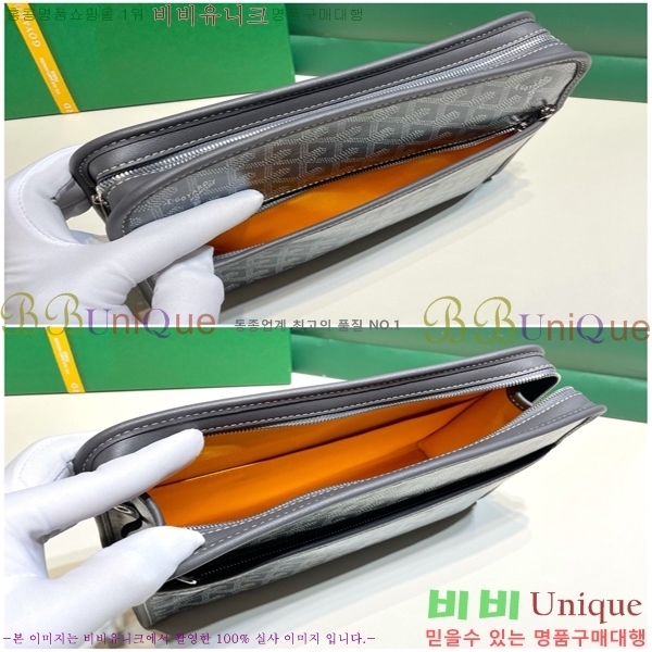 #���ߵ� ��潺 Ŭ��ġ�� MM GY52661-154